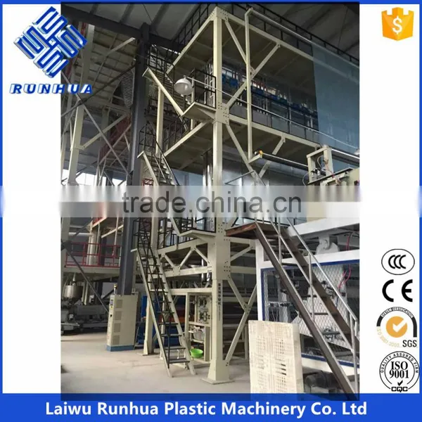 200 Micron LDPE Blown Type Greenhouse Film Equipment photo-2