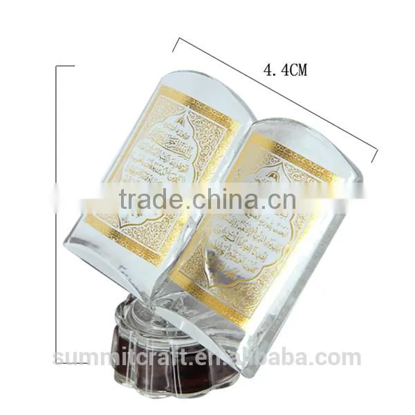 K9 Bible Islamic Gift Muslim Wedding Gift photo-3