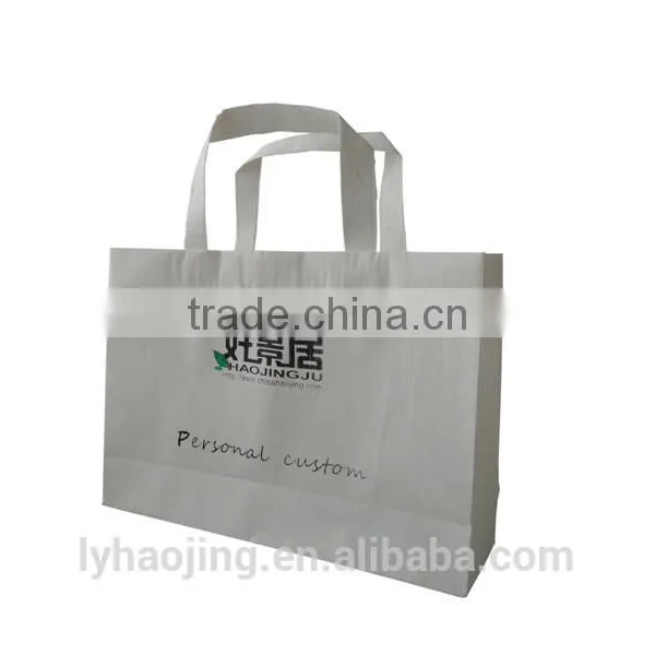 Warp and Weft Paper Beautiful Recycle Paper Bag / Good Looking Paper Bag photo-6