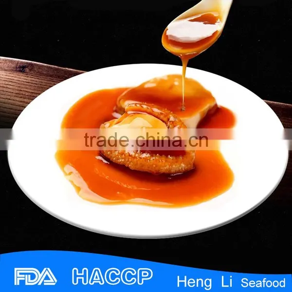 Frozen Abalone photo-4