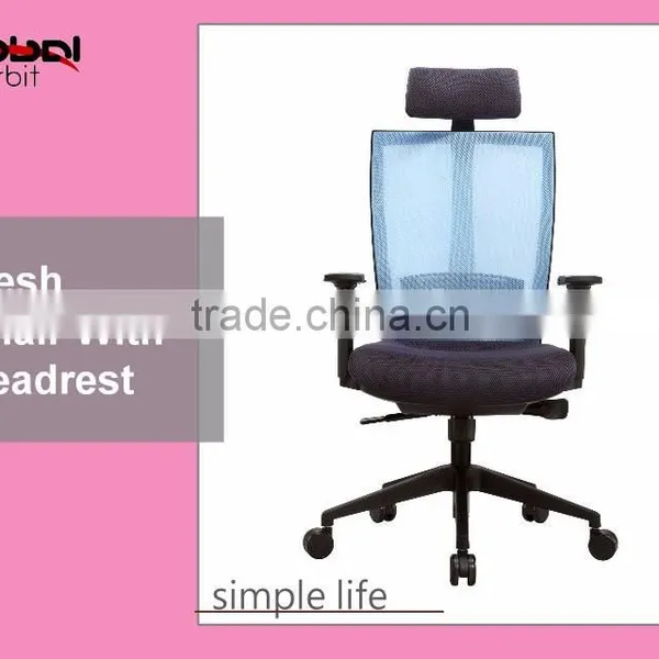Adjustable Hight Mobile Ergonomic Reclining Mesh Office Chair With Headrest photo-3