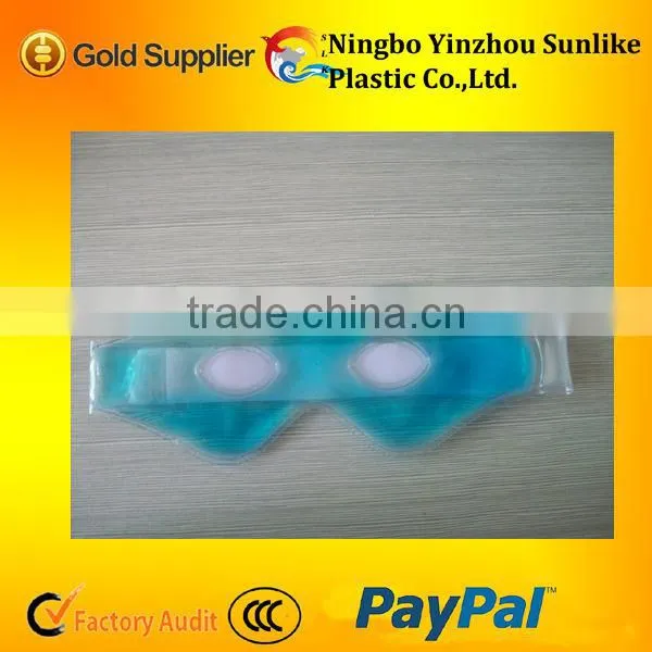 PVC Cold or Hot Ice Eyeshade/ Eye Mask