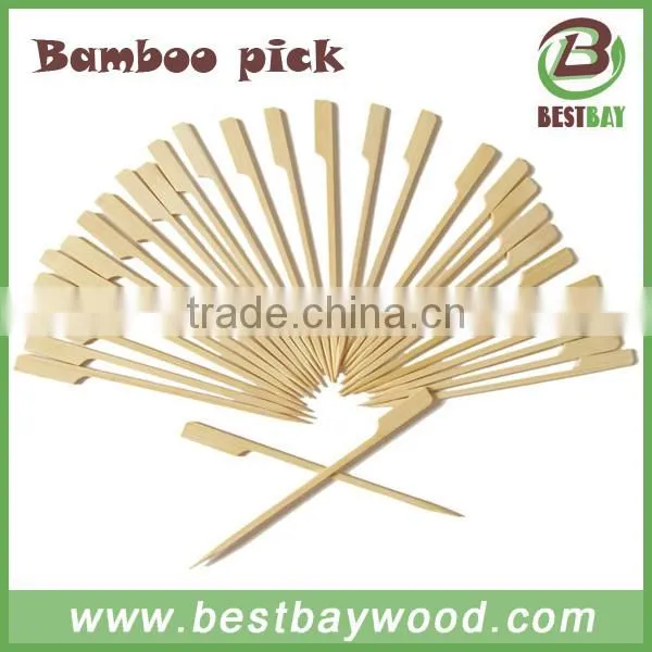 2016 New 15cm 20cm Bamboo Paddle Skewer photo-4