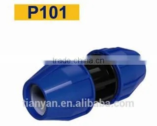 TY High Quality PP Compression Fittings COUPLING Eco-friendly Cheap Price Full Size Factory Price List Discount photo-2