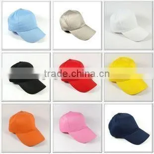 Poly Baseball Cap,promotional Cheap Baseball Cap photo-3