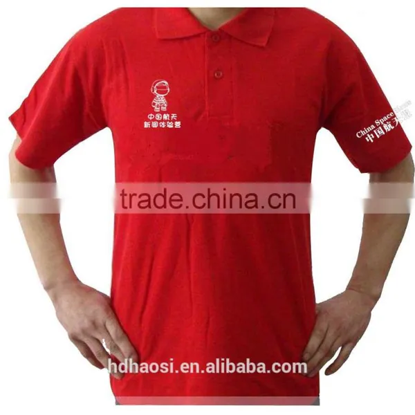Plain Dyed Polo Mens Organic Cotton t Shirt Wholesale photo-3