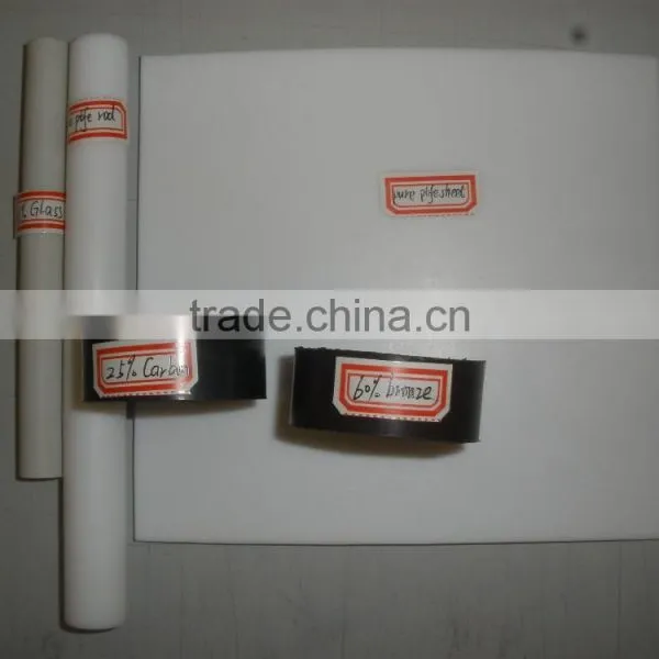 WHITE OR COLOR PTFE PRODUCTS/VIRGIN PTFE photo-3