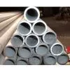Seamless Stainless Steel Tube
