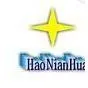 Shenzhen Haonianhua Plastic Mold Co.,Ltd