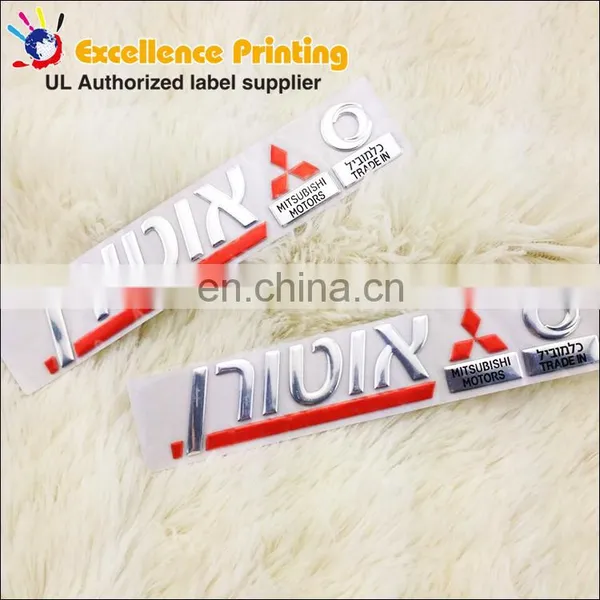 Manufacturer Supply Custom Nameplate Maker photo-3