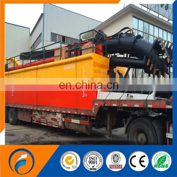 Qingzhou Dongfang CSD-250 Cutter Suction Dredger photo-3