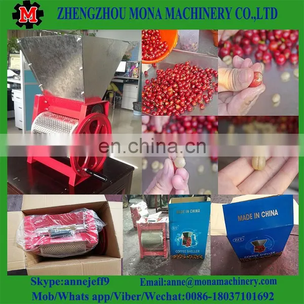 Advanced Design Fresh Coffee Bean Peeling Machine/Cocoa Hulling Machine/Coffee Processing Machine photo-3