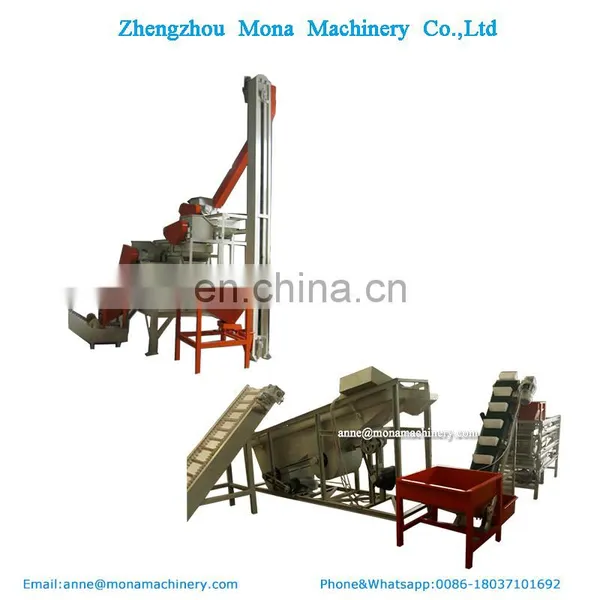 2018 Palm Nut Hazelnut Shelling Machine Almond Dehulling Machine With Factory Price photo-6