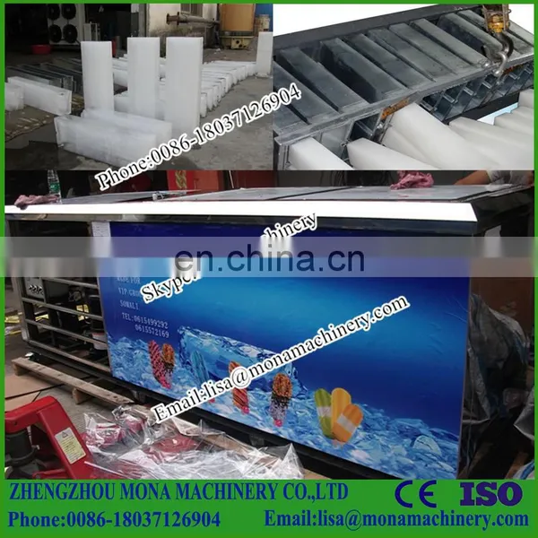 Africa Popular Ice Maker for Block Ice!! photo-4