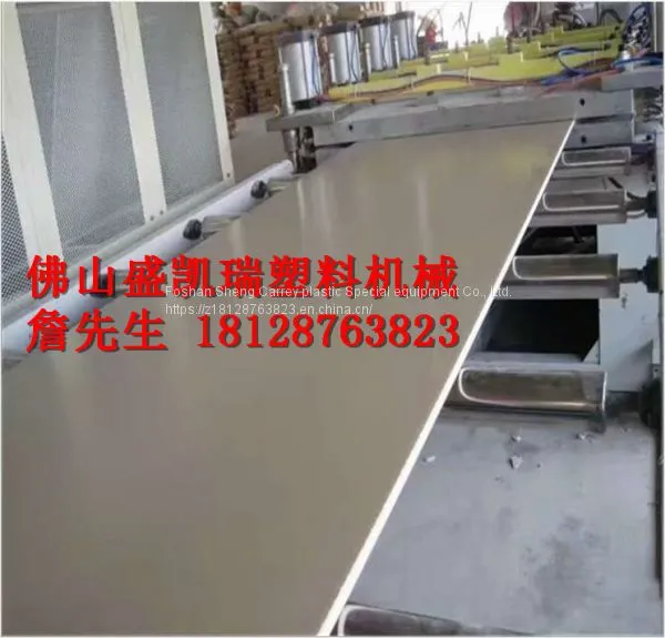 Pvc Foamed Sheet Extruder photo-5