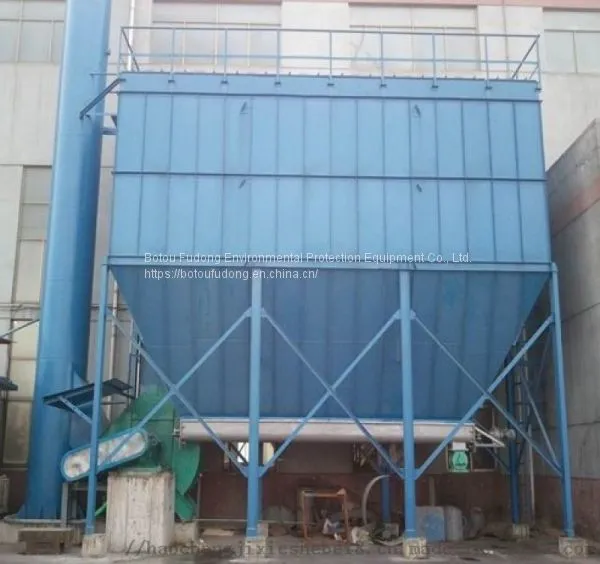 Manufacturer of Dust Collector for Mine Crusher photo-2