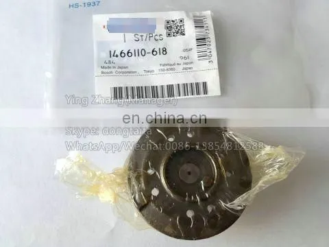 Камерный диск 1466110-618 photo-3
