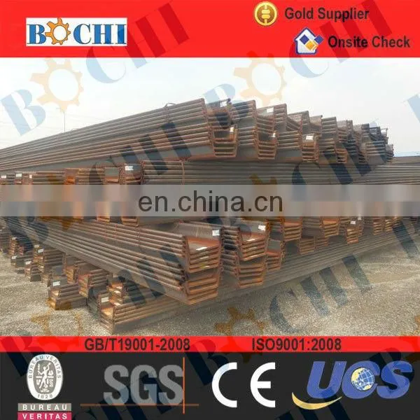 Used U Type Steel Sheet Pile photo-2