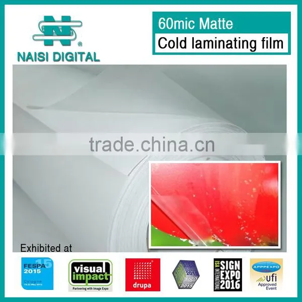 60mic PVC Cold Lamination Film