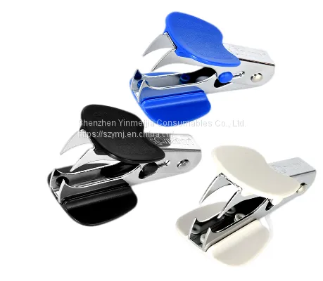 Nail Remover Nail Remover