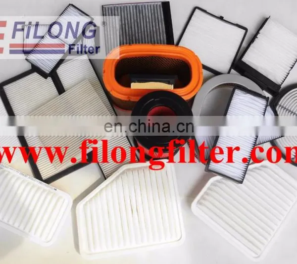 Good Quality From FILONG Manufacturer for VW Air Filter FA-1003 1J0129620 C37153 LX684 E301L AP149/1 CA5827 A379 SB048 photo-4