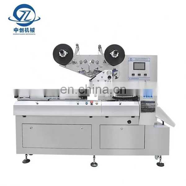 Automatic Chocolate Packaging Filling And Machines Pouch Small Food Multi-function Packing Machine photo-4