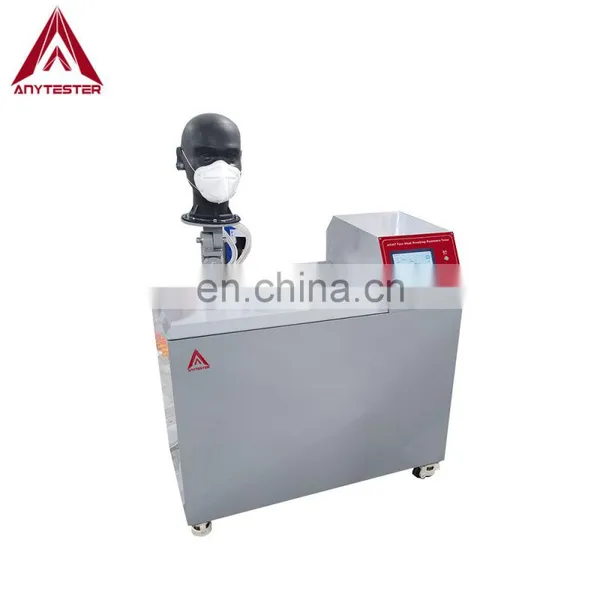 High Quality Factory Price Face Mask Breathing Resistance Tester EN143 EN149 photo-2