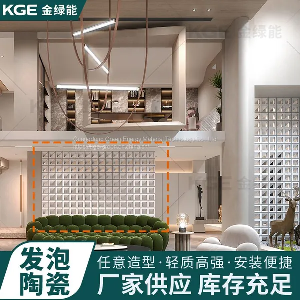 Golden Green Energy Supplies Foamed Ceramic Hollow Concrete Masonry Unit Foamed Ceramic Component Lightweight Porous Art Modeling Partition Hollow photo-4