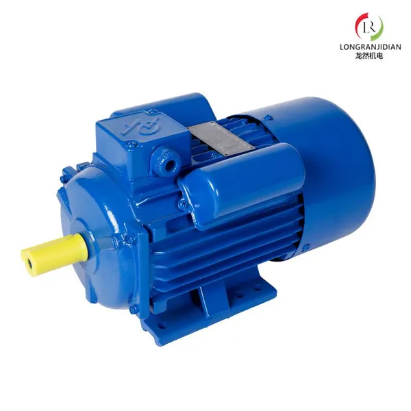 CE Certified Single-Phase Asynchronous Electric Motor photo-4