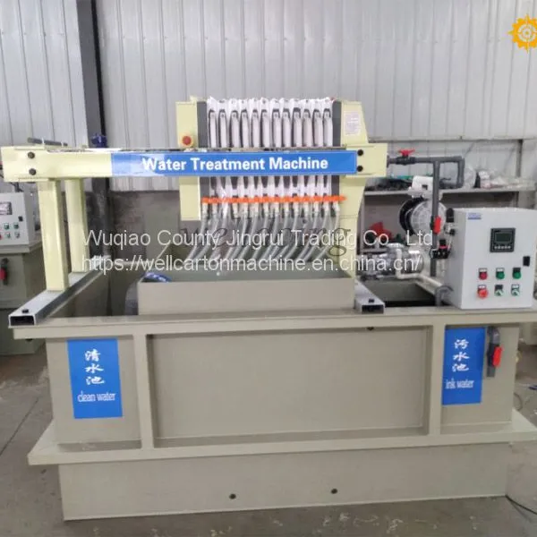 Flexographic Ink Sewage Treatment Equipment photo-3