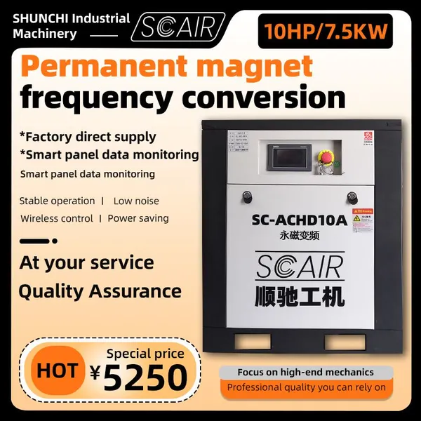 SCAIR 10HP 1.2MPa Ultra-Clean Compressor for Wafer Handling Robots & AMC Control photo-4