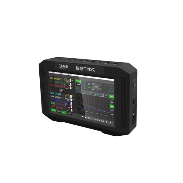DY-CTRE200 Intelligent Dry Block Analyzer photo-2