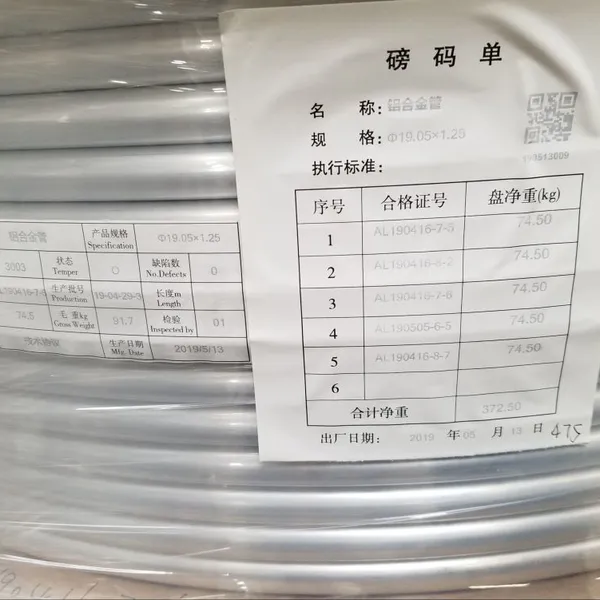 3103 9.52 Aluminium Alloy Tube photo-4