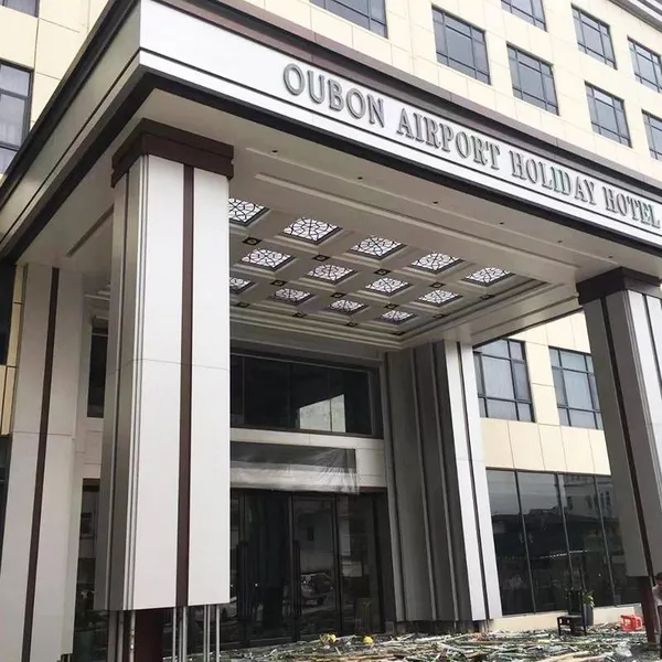 Factory Supply Fluorocarbon Aluminum Single Panel, Curtain Wall Aluminum Single Panel, Customized Aluminum Alloy Shaped Aluminum Plate photo-2