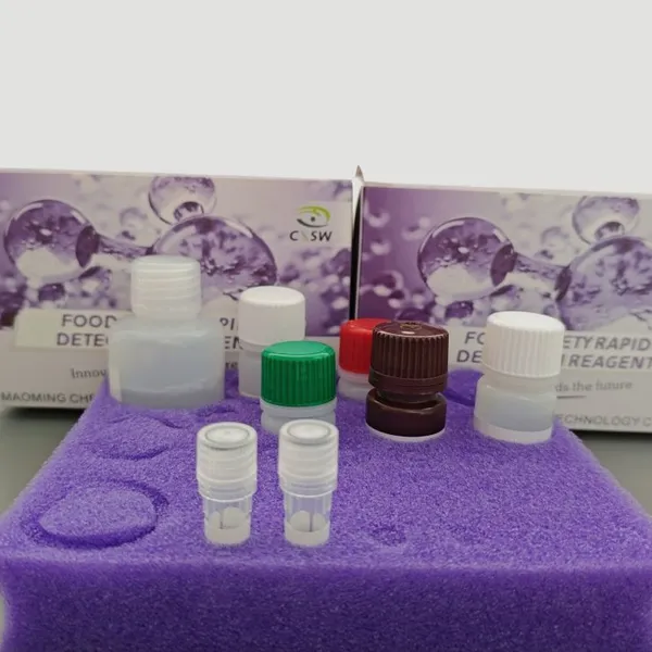 Boldenone ELISA Kit в плазме, сыворотке, молоке, рыбе, креветках, говядине, курице, свинине и моче