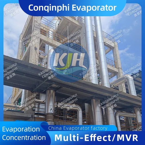 Horizontal Flow MVR Evaporator 2000L/H With MVR Compressor Motor 37kW Automatic Operation for Industrial Wastewater photo-5