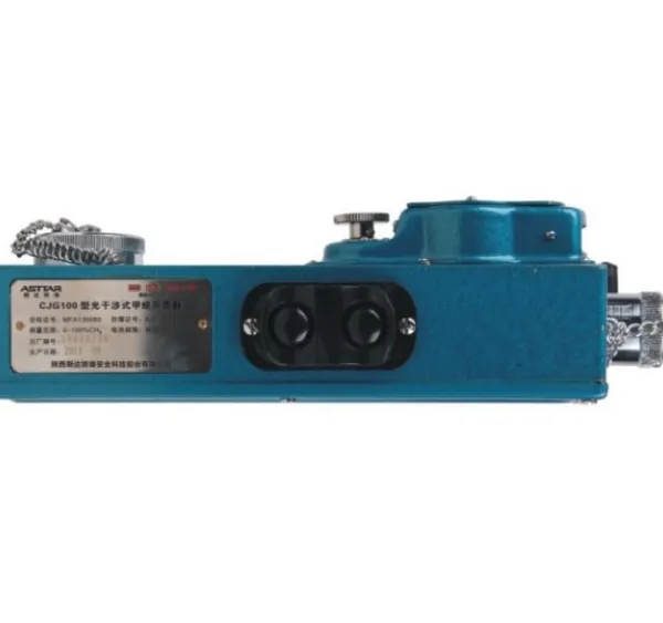 CJG10 Optical Interference Methane Detector High Precision Eyepiece Reading Gas Analyzer