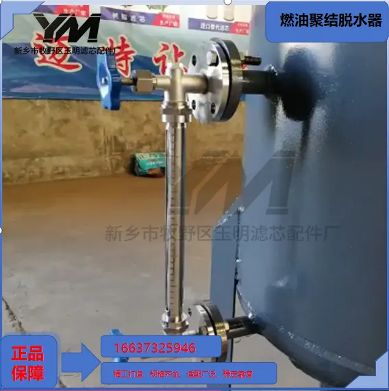 Fuel Coalescing Dehydrator