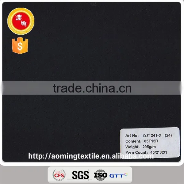 Fz71241 Series Poly Rayon TR Twill Suit Fabric in Stock With Lightly Emerizing Finishing photo-4