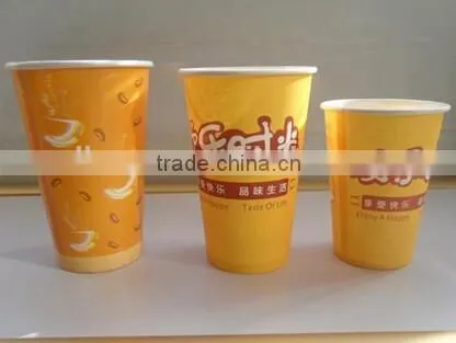 Disposable Paper Cup Forming Equipment / Automatic Paper Cup Forming Equipment for Sale photo-3