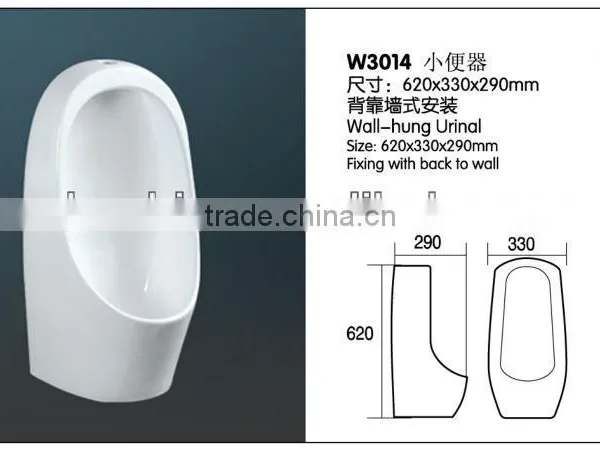 Modern Design Bathroom Wall Mounted Ceramic Urinal photo-2