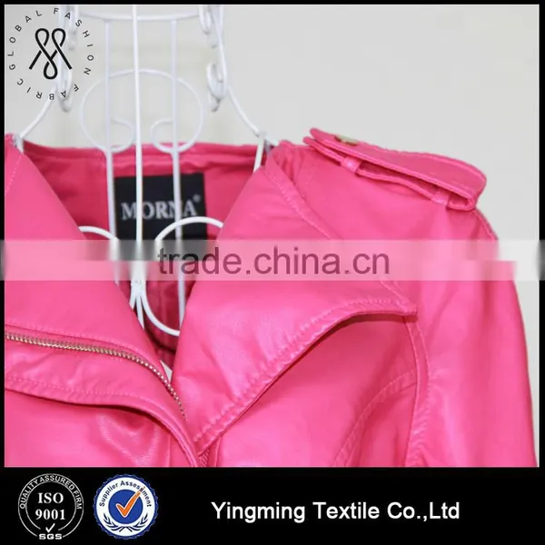 Wholesale Women's Fashion PU Leather Jacket, Windbreaker photo-2