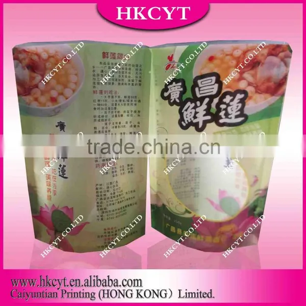 Plastic Food Packaging Bag photo-4