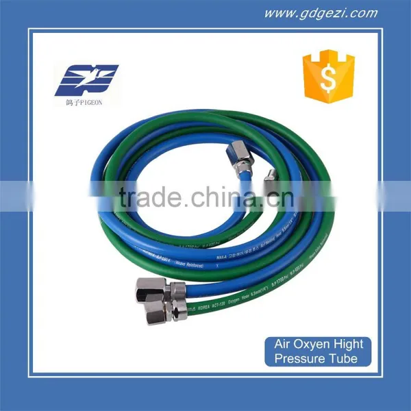 Rubber Air and Oxygen Hose Flexible High Pressure Air and Oxygen Pipe