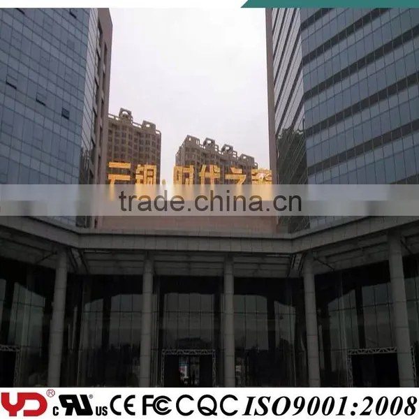 YD Ip68 CE FCC CQC UL Approved Outdoor Led Building Display Waterproof Lighting photo-2