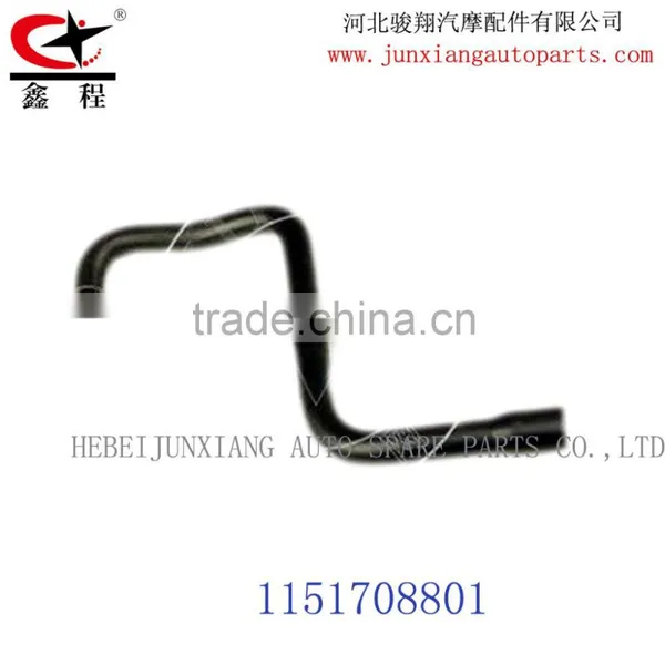 HEBEI JUNXIANG COMPANY RADIATOR HOSE OEM NO.1151708801 JXBMRHS020-10