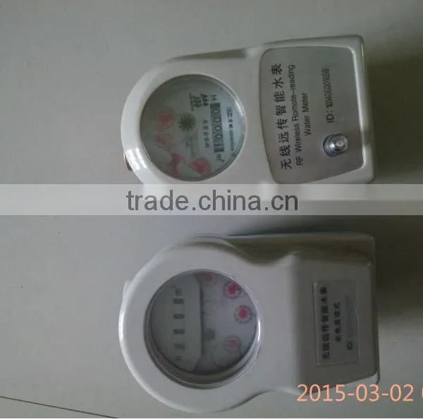 Half Fluid Sealing Direct Wireless Remote Meter Reading photo-6