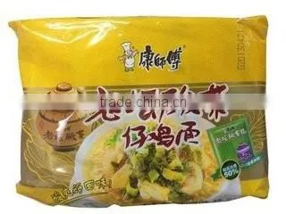 Automatic Noodle Making Machine photo-3