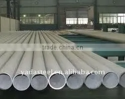 304 Stainless Steel Pipe/tube