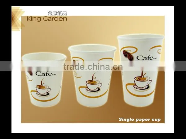 Disposable 12oz Coffee Paper Cups Making Machine photo-2